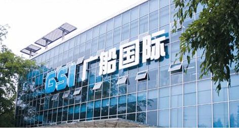 广船国际项目工程案例