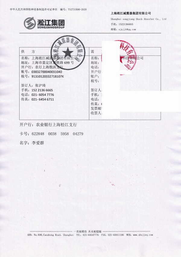 广船国际项目工程案例