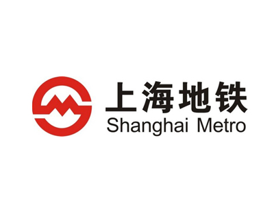 上海地铁吊式弹簧减震器工程案例