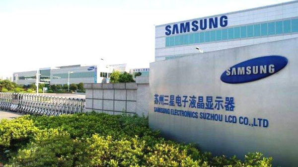 苏州三星项目弹簧减震器工程案例