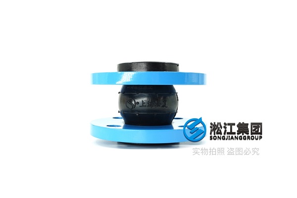 DN50至DN150-1.0MPa橡胶软接头