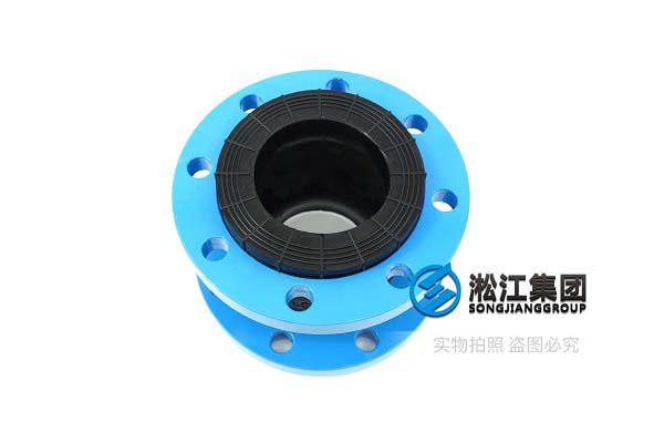 DN150乙丙橡胶锻造镀锌法兰和球墨法兰橡胶软接头