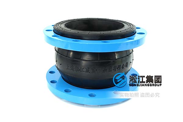 供热KXT-DN150/DN200/DN250橡胶软接头