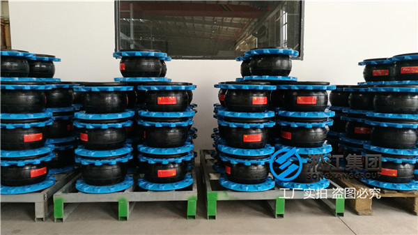 DN150乙丙橡胶锻造镀锌法兰和球墨法兰橡胶软接头