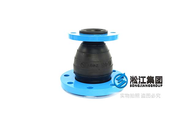 压力16公斤法兰304材质DN50*65橡胶软接
