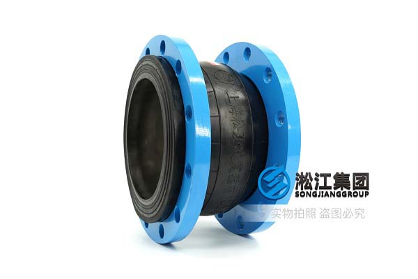 DN150乙丙橡胶锻造镀锌法兰和球墨法兰橡胶软接头