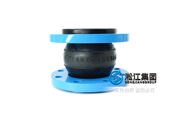 蒸发器冷凝器橡胶软连接,提供售后服务