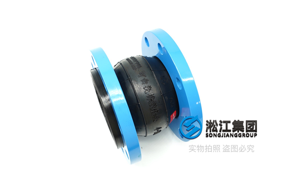 蒸发器冷凝器橡胶软连接,提供售后服务