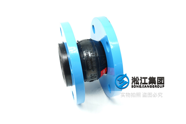 空调系统水泵橡胶减震软管,安装问题
