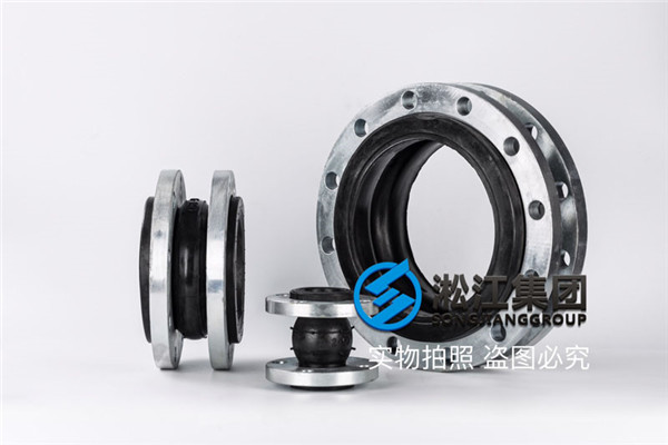 阿坝ZUW-C精巧型模块化冷水机组橡胶软接头