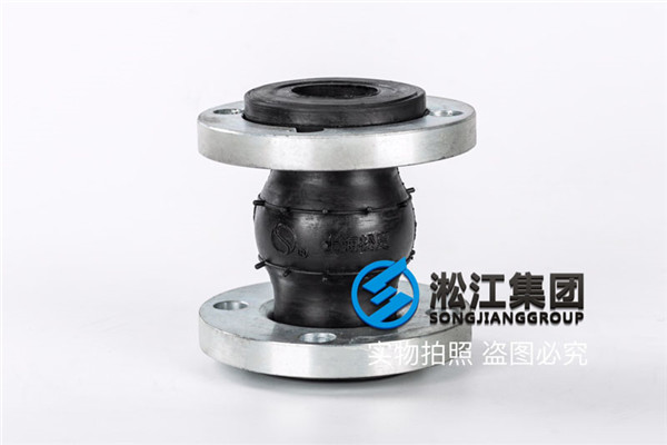 阿坝ZUW-C精巧型模块化冷水机组橡胶软接头