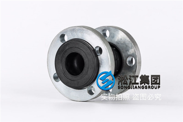 阿坝ZUW-C精巧型模块化冷水机组橡胶软接头
