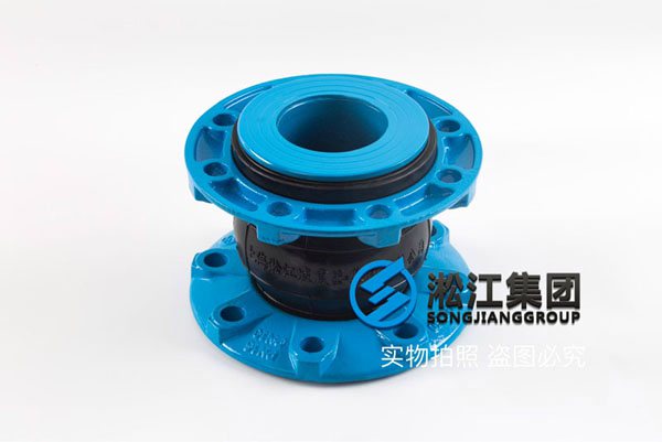三沙市SLTL工矿用泵橡胶避震喉